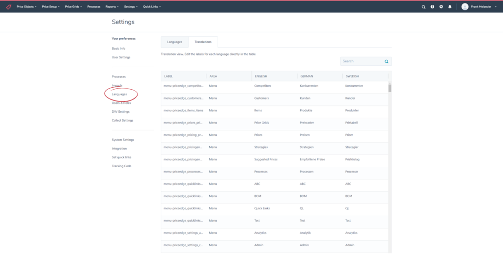 Updated Translation Interface